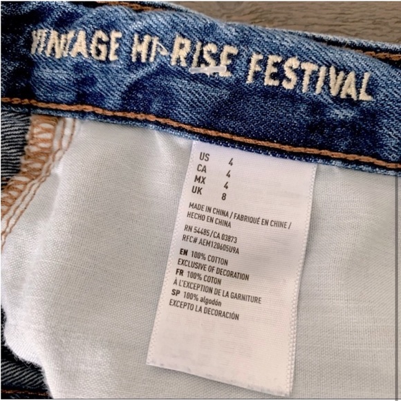 American Eagle Shorts - Picture 3 of 3